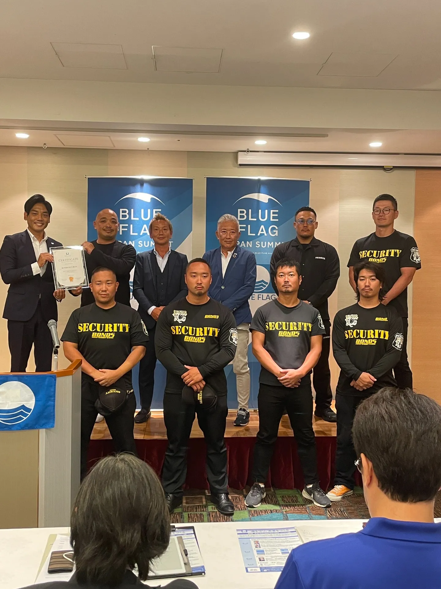 BLUE FLAG Japanサミット2024にて日本ブルーフラッグ協会様より感謝状を頂きました。