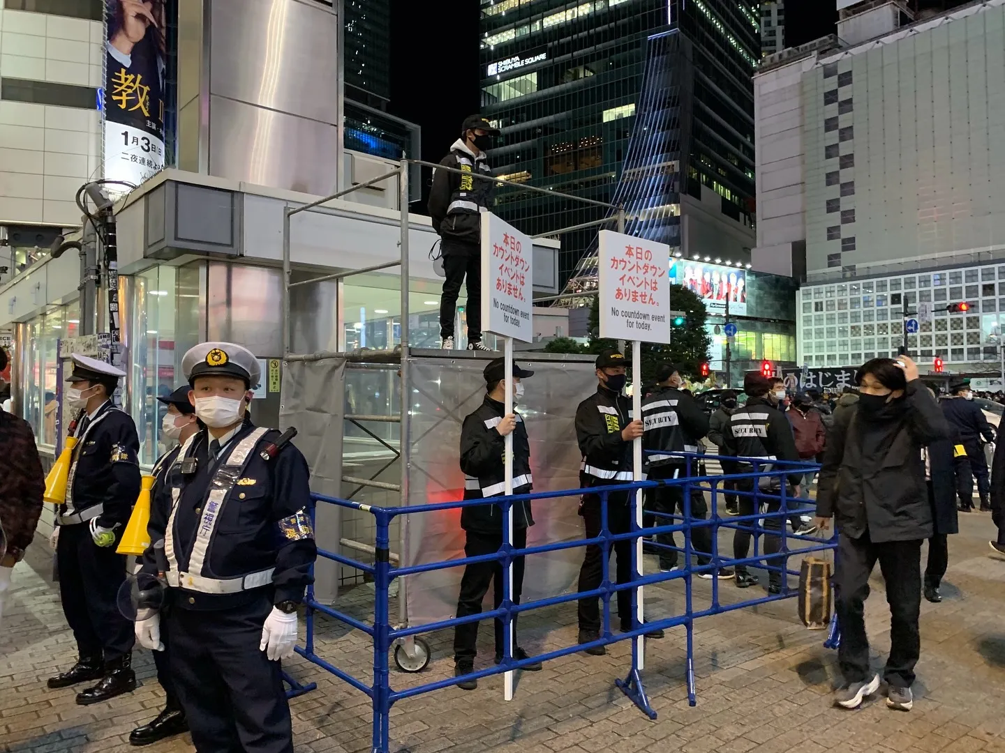 【憧れられる警備を次の世代へ!】