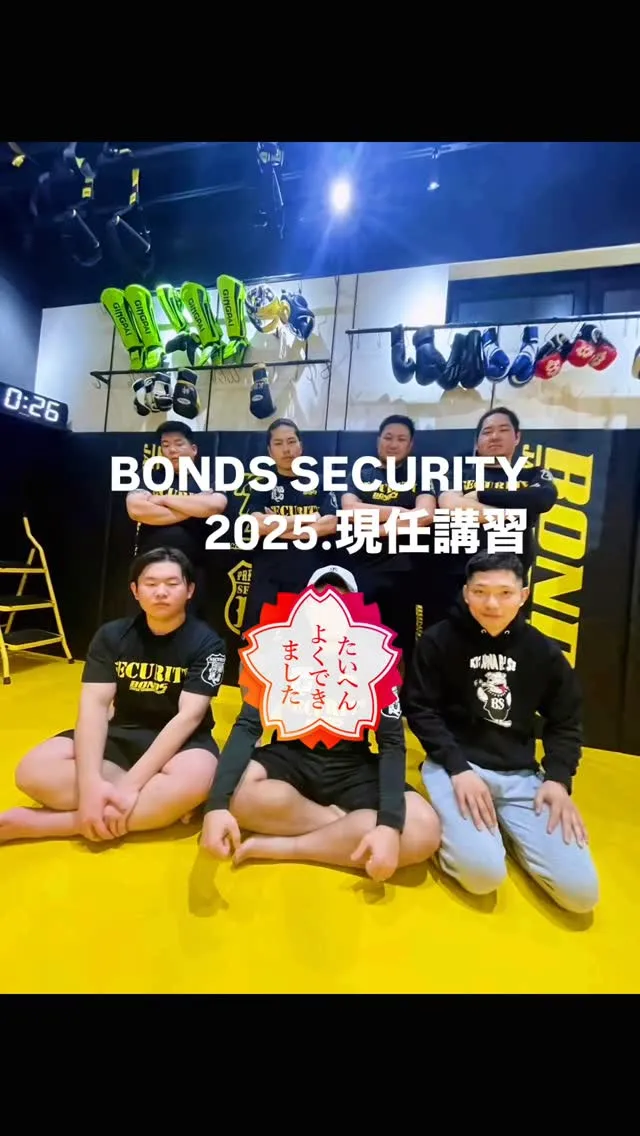 #警備  #thepowerofonesecurity  #...